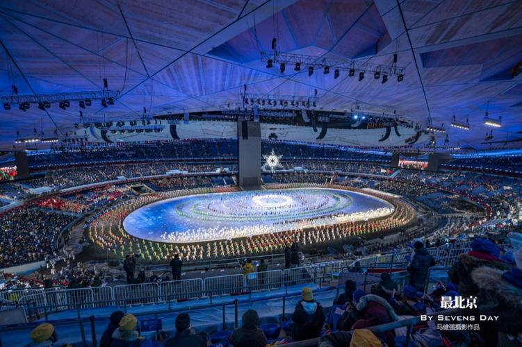 北京冬奥会开幕式全流程