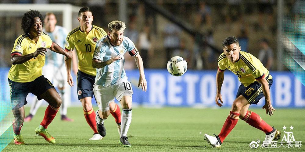 阿根廷vs哥伦比亚直播